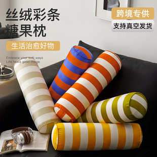 ���s�z�q�}�Q�ǹ����Ӽ�ɳ�l���^�b�����܇�k���������A���α���