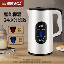 德国烧水壶家用耐用大容量智能恒温保温一体电热水壶泡茶快壶批发