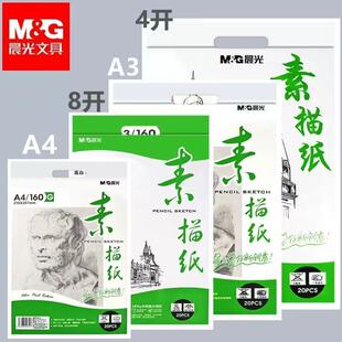 APYMV268���輈�ֳ���A4�U�P����4K���������g���L�������l