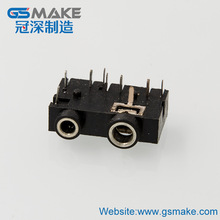 厂家3.5-2.5耳机插座二合一母座耳机音频接口麦克风环保9脚插脚