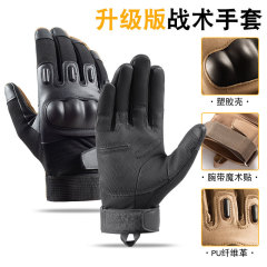 Cross-border tactical half-finger gloves for male military fans, special forces half training, full-finger touch screen gloves, sports fitness and cycling