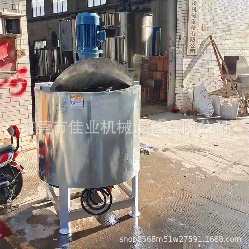 新款涂料液体搅拌机洗洁精液体搅拌机厂家润滑油搅拌机现货供应