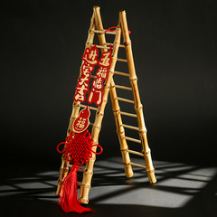 Moving Festival, step by step, high-rise relocation joy, decoration step by step, bamboo new home arrangement, new home entry ritual, ceremony supplies