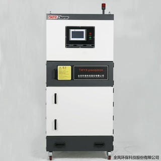 工业智能脉冲集尘机HRZN滤筒过滤除尘器大流量大吸力高效除尘设备