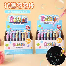 发光玩具;减压玩具;惯性回力玩具