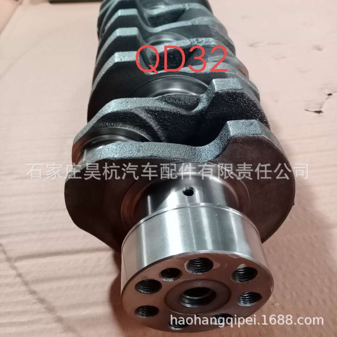 Factory wholesale crankshaft QD32 OE CYQD32 12201-1W406 crankshaft