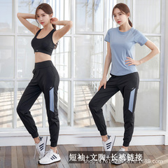 健身房運動套裝女短袖三件套寬鬆專業運動跑步衣春夏時尚瑜伽服
