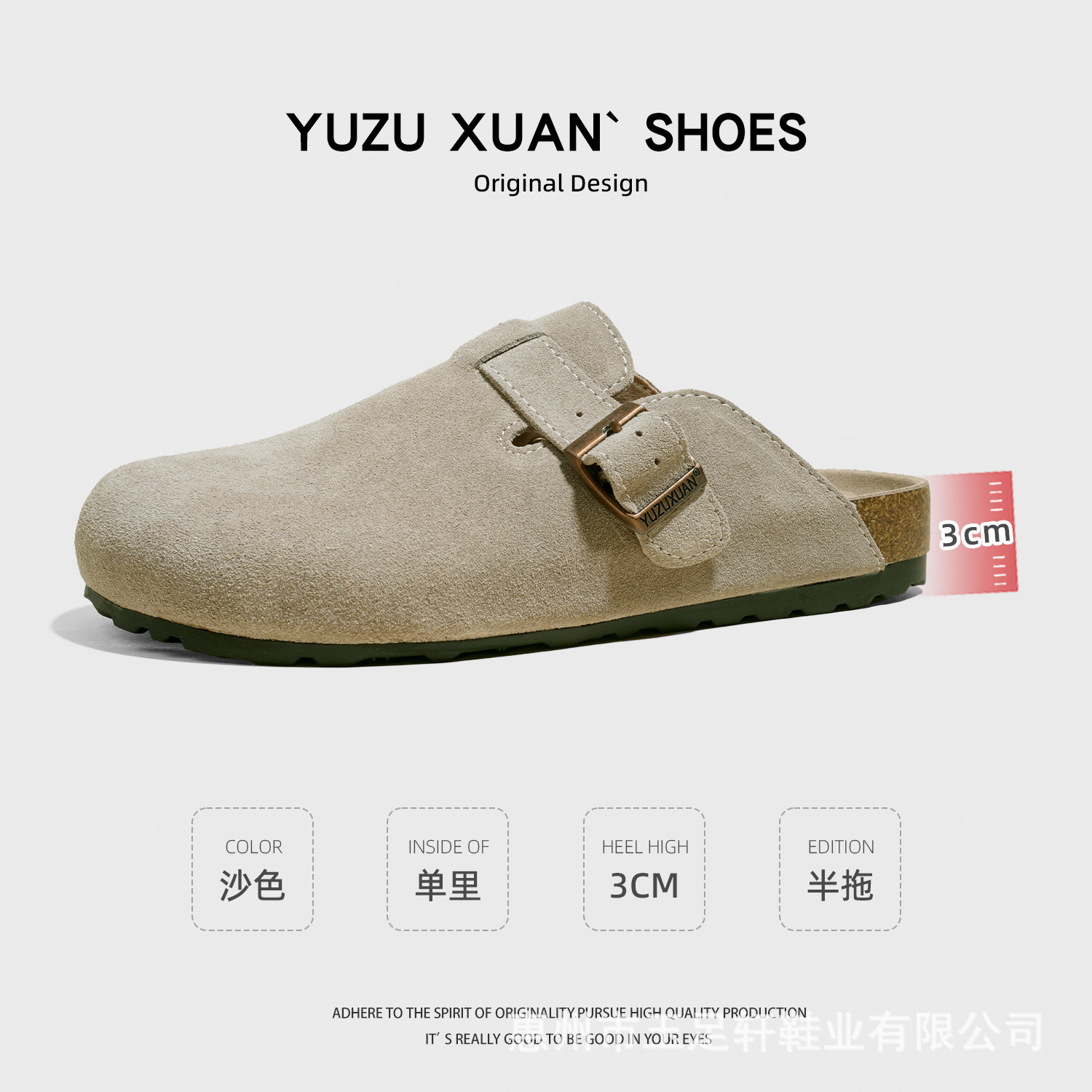 Exportaciones transfronterizas de cuero de vaca con base suave antideslizante al aire libre medio paquete zapatillas de bolken para hombres y mujeres