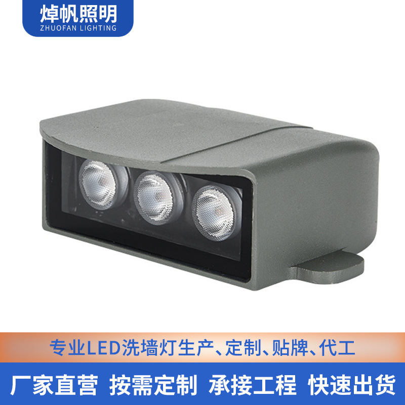 Customized Led Surface-Mounted Translucent Dmx512 Externally Controlled Side-Emitting Square Step Lights for Walkways and Shopping Mall Steps