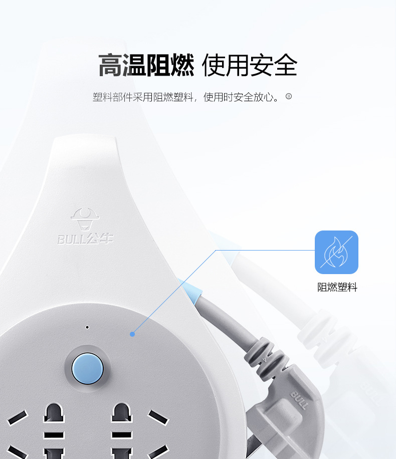详情-11.jpg