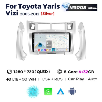 Radio Carplay, DVD Navigation - m300s-8-core-7862s-432g