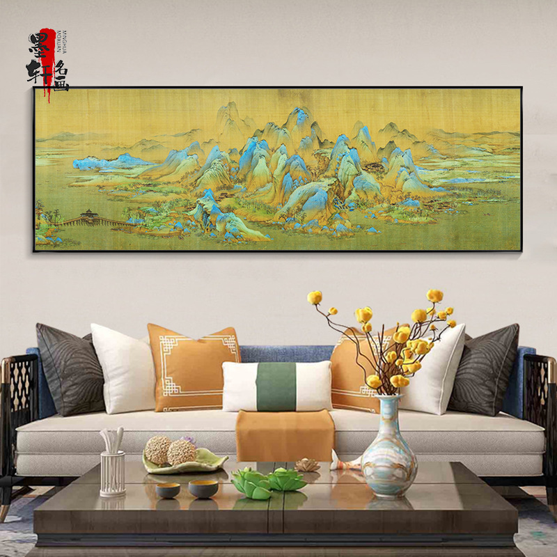 Qianli Jiangshan Picture Green Landscape Painting Office Hanging Painting Chinese Living Room Decorative Painting Study Tea Room Background Wall Painting
