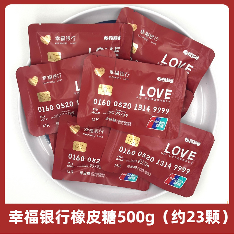 ウェディングキャンディーバルクコンビネーション完成品お土産チョコレートキャンディー高級ギフトバッグハードキャンディー卸売|undefined
