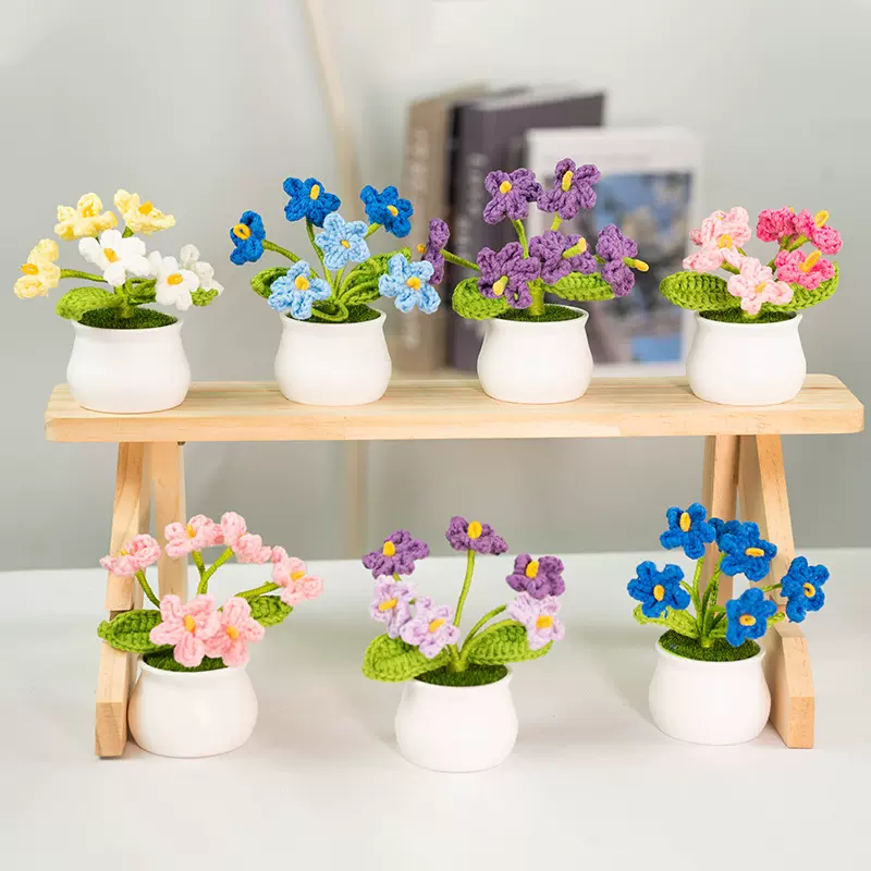 成品跨境手工钩织勿忘我泡芙花盆栽车载桌面摆件仿真花小礼物批发