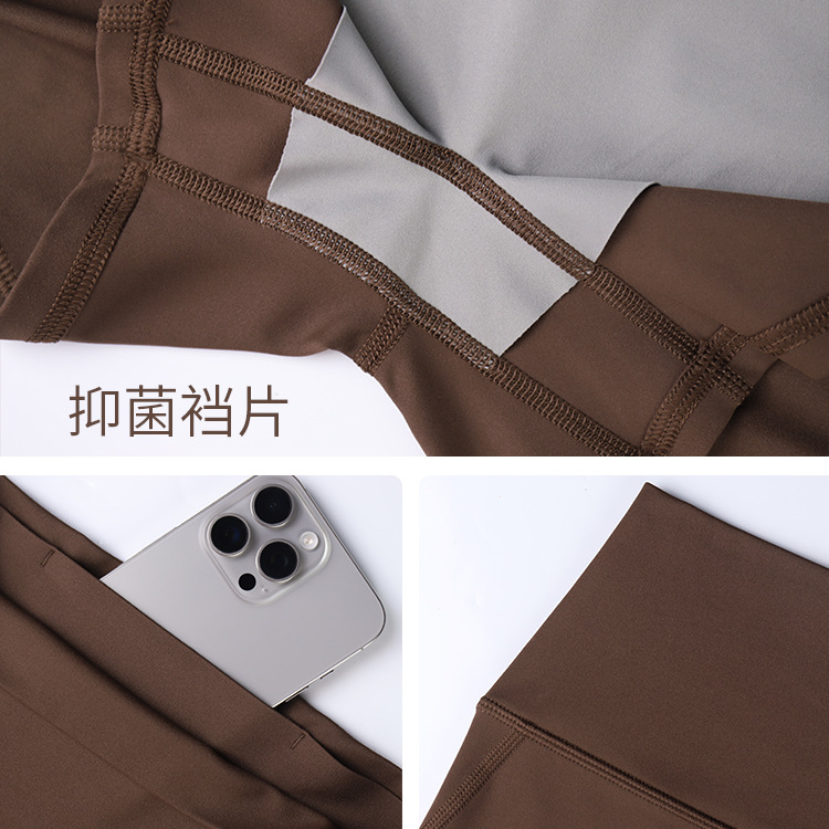 LAHN pantalones de fitness de verano de mujer mel桃 caderas alta cintura apertada tecnología antibacteriana sin usar pantalones largos