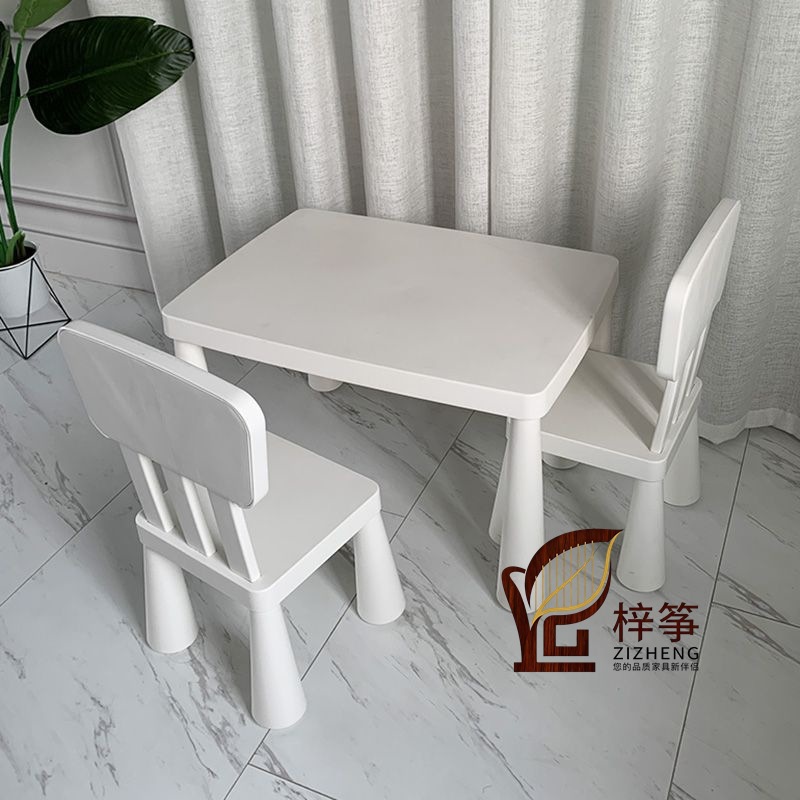 Children's Table and Chair Set, Special for Kindergarten, Baby Learning Table, Home Writing Desk, Plastic Toy Table, Thickened Desk