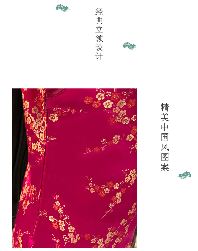 儿童旗袍A_07.jpg