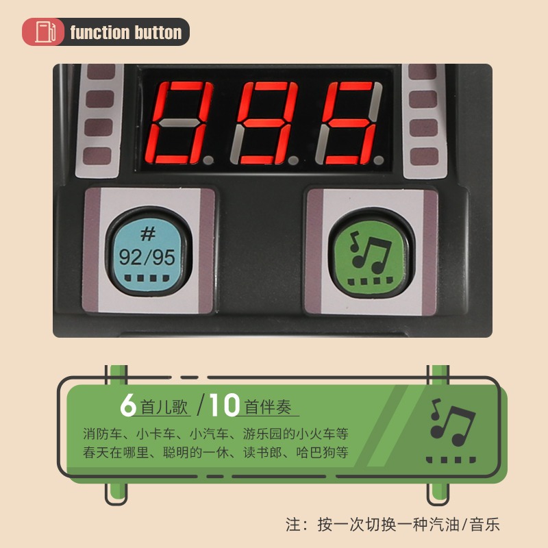 Estación de gas para niños modelo de juguete simulación coche Niño 3 años 6 bebé rompecabezas jugar casa juguete cisterna