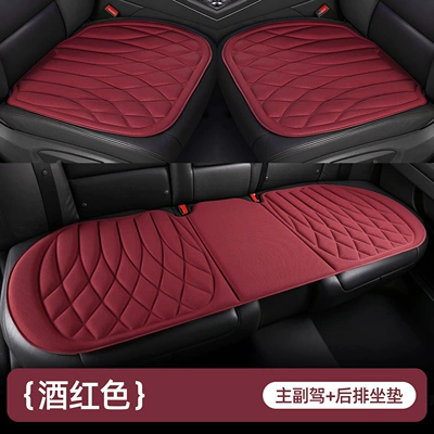 Fiber Single Piece, New Car — Seat cushion, seat cover - square-style-burgundy-three-piece-set