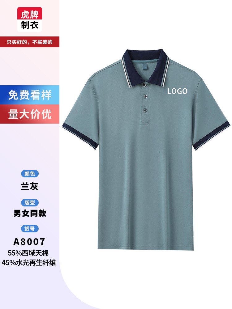 Camisas de polo comerciales de alta gama personalizadas logotipo de impresión de ropa de trabajo collar camisa cultural de verano de mangas cortas herramientas bordadas impresión