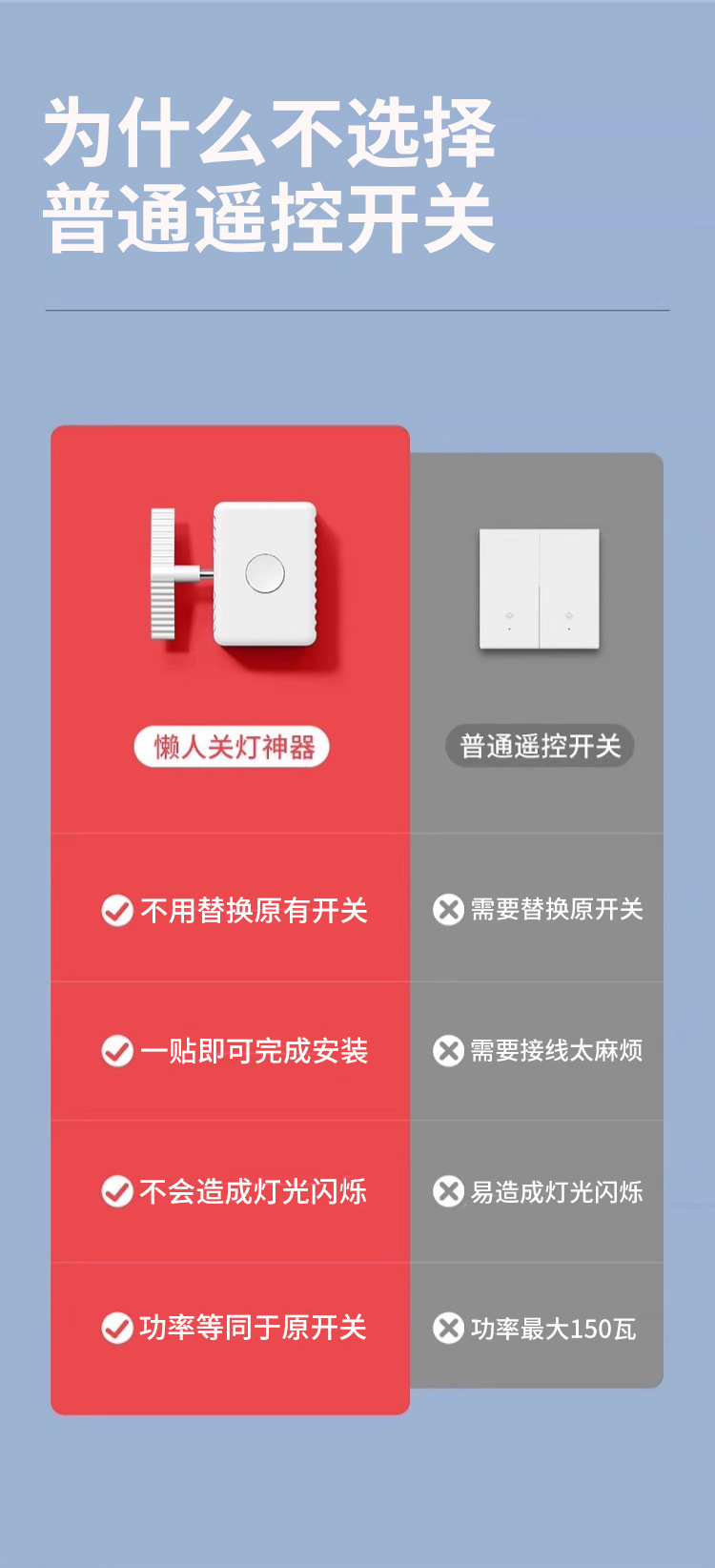 详情页_05.jpg