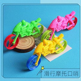 车模型;其他类玩具;其他模型玩具