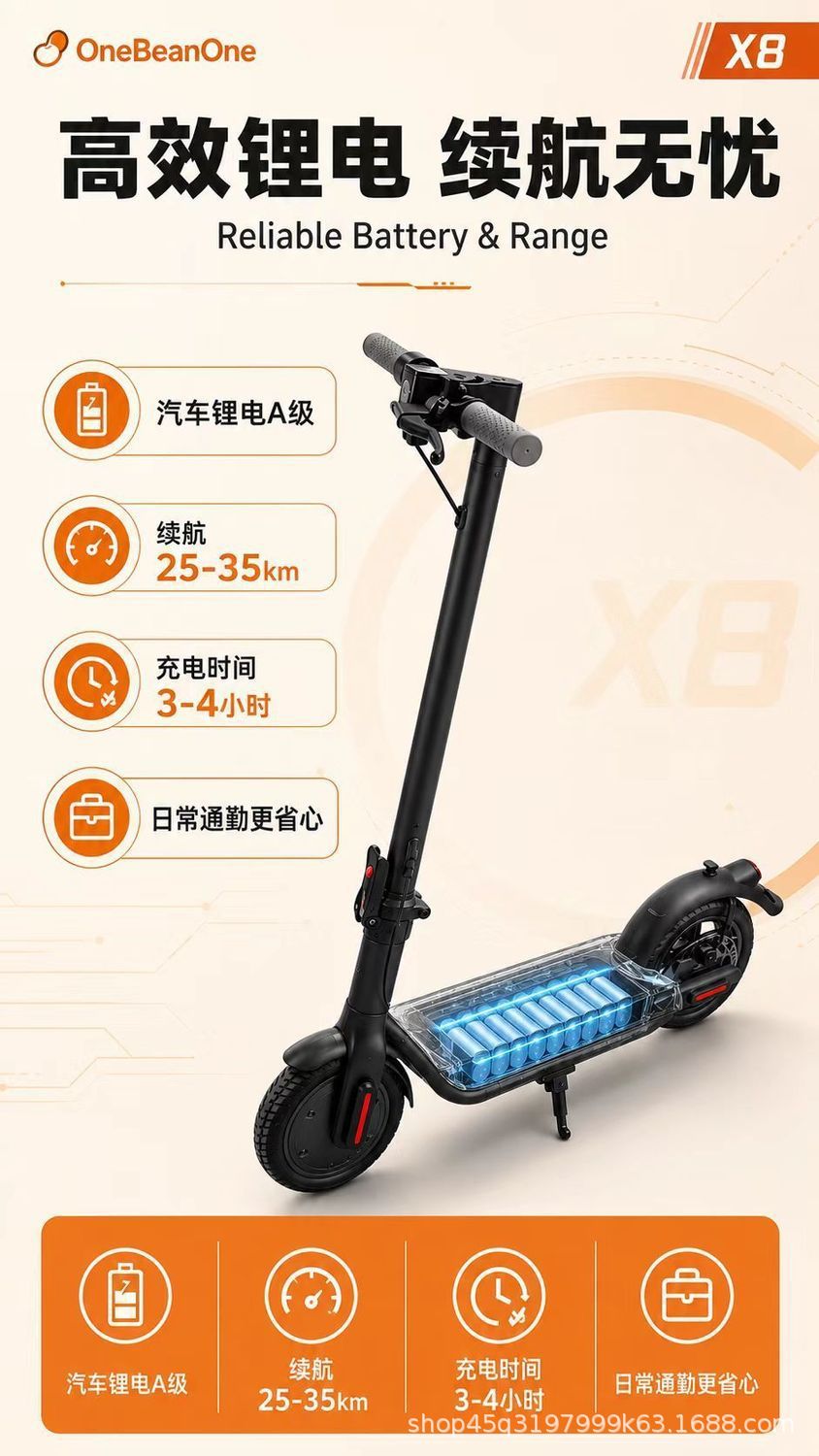 Yidouyi Electric Scooter Foldable for Adults and Students, Suitable for Commuting to Work, Small Scooter for Men and Women