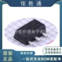 线性me6211a33pg-nsot-89-3稳压器