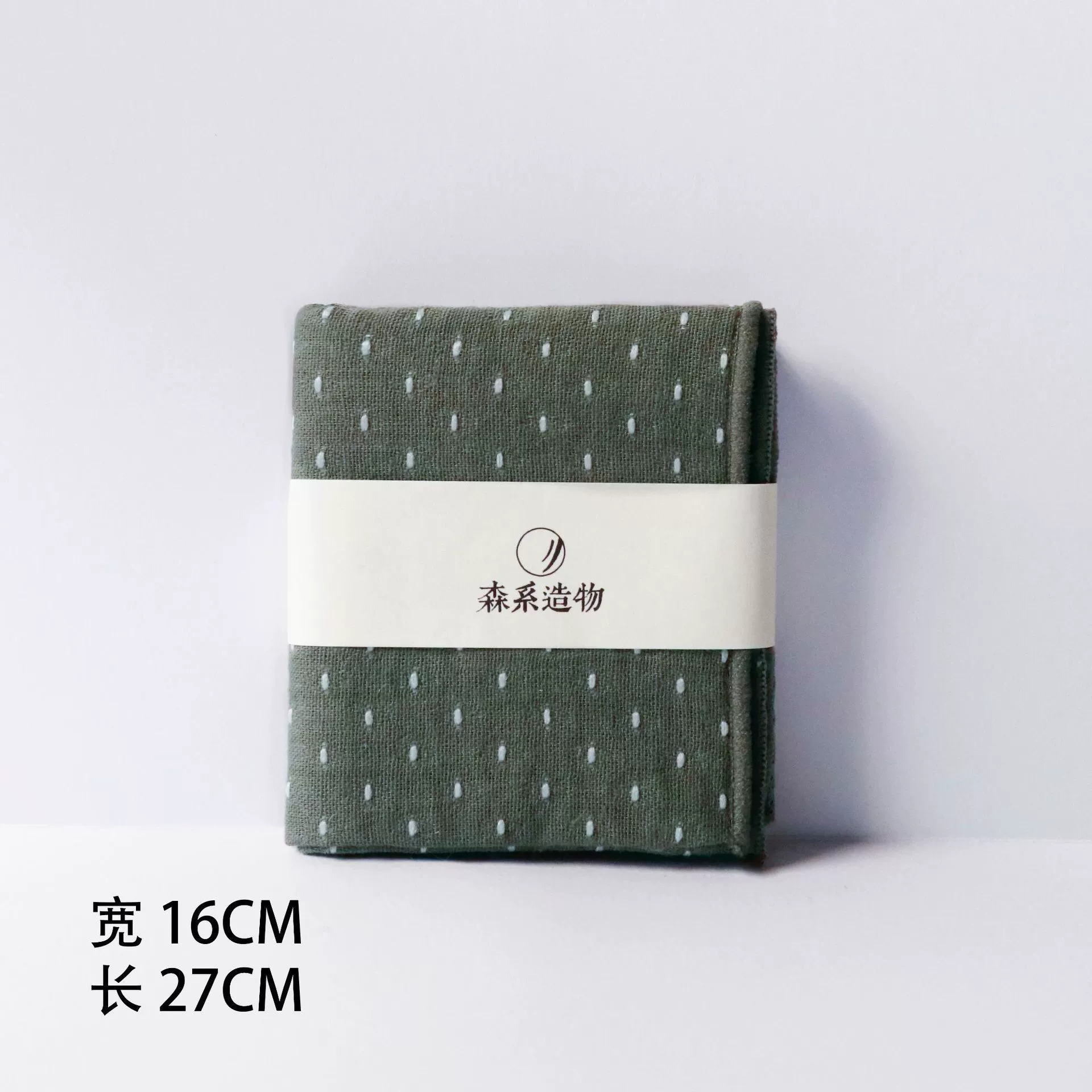Japanese -style cotton and linen towel full of star suction, water absorption thick tea cloth creative coffee table cloth table cloth matte tea table tea set