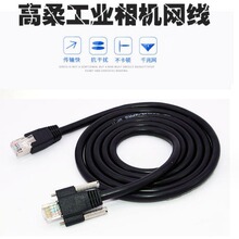 �������̫���I�W��ǧ��GIGE CCD�������C���ͨӍ�ݽz���ҹ̶�