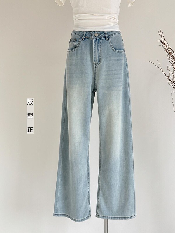 Lazy Style Loose Straight-Leg Jeans for Women, New 2026 Spring/Summer High-Waisted Petite Commuter Slimming Wide-Leg Pants Lazy Style Loose Straight-Leg Jeans for Women, New 2026 Spring/Summer High-Waisted Petite Commuter Slimming Wide-Leg Pants