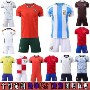 24-25͢÷͈C_Wޱ꠳˃ͯ