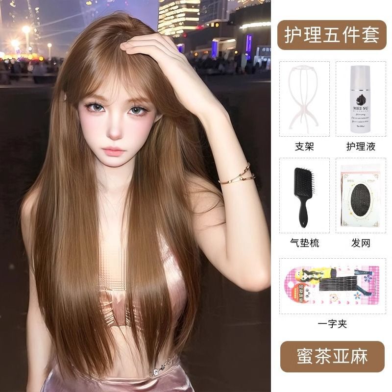 假发女长发齐刘海长直发自然减龄Lolita亚麻棕圆脸仿真人发全头套|undefined