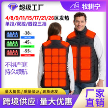 �羳���ܰl��늟��R��USB�a����H�ů��Ů�ﶬ���R�׏S����E18