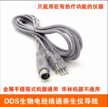 dds����늰�Ħ���w����ͨ�x늯��x���B�Ӿ�늘O�匧���m����