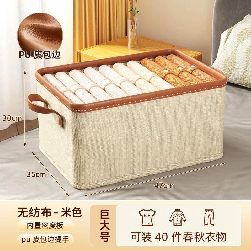 Foldable storage box, stackable with dust-cover lid, multiple sizes 18–53 L (36–47×25–35×20–30 cm)