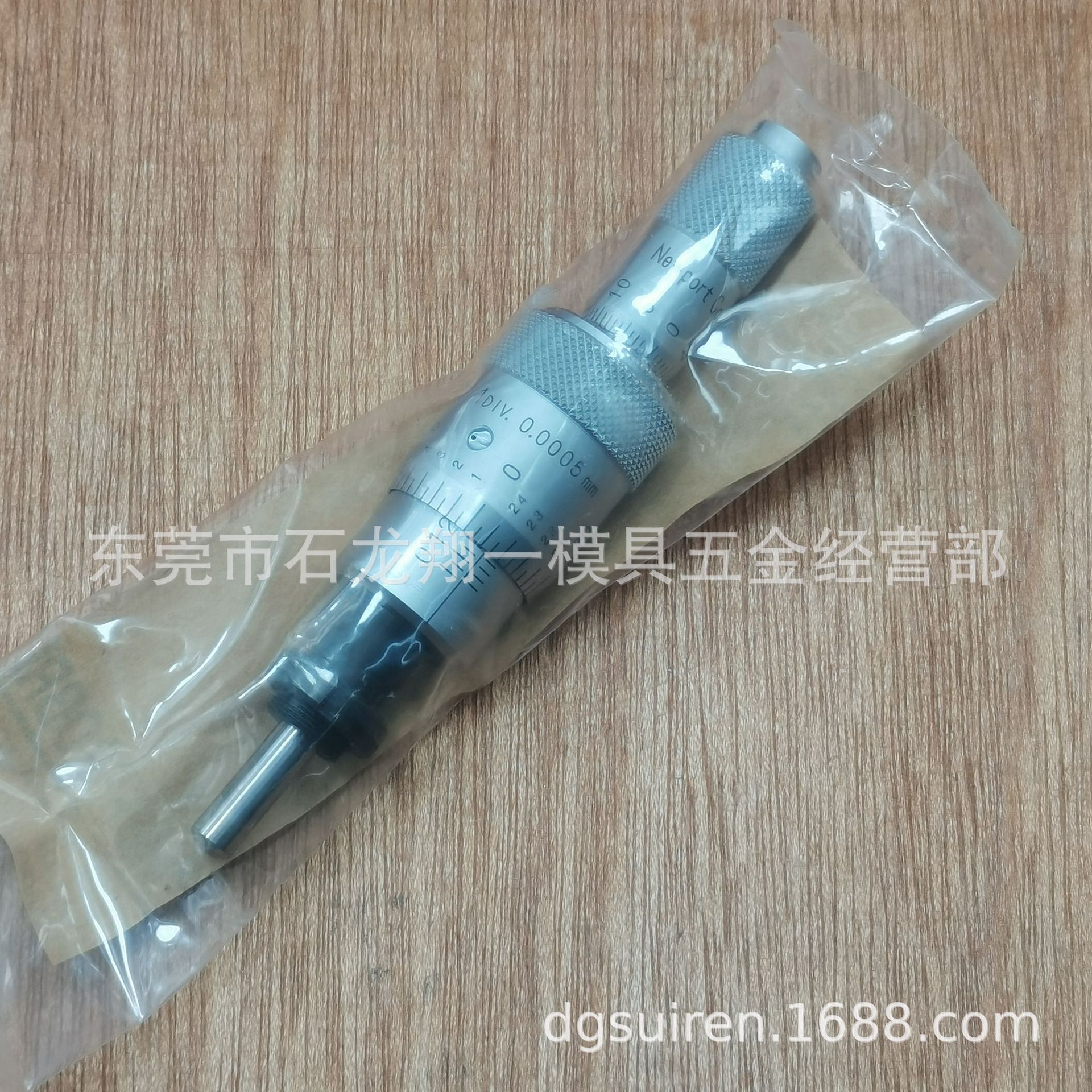 （DM-13）钮波特差分式测头 0-13mmNEWPORT差示测微计 0.0005mm