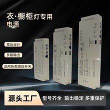 110--220V�������Դ�㹦��12V�a���Ű�ӿ����ƙ����Б��_�P