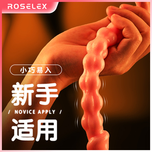 -�齻ǰ��Ħ�U�����������԰������鰴ͥ��Ȥ�ø�Ʒ����ο���T��