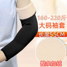 ��a�ӽq���ױ�ů����������첲�����o�����ֱ������ﶬ���L�o��