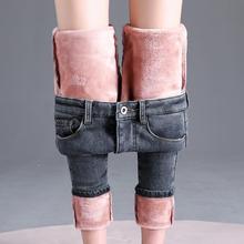 加绒小脚修身高腰牛仔裤女新款韩版铅笔年秋冬季裤子显瘦牛仔棉