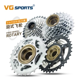 飞轮;自行车装饰;其他骑行用品