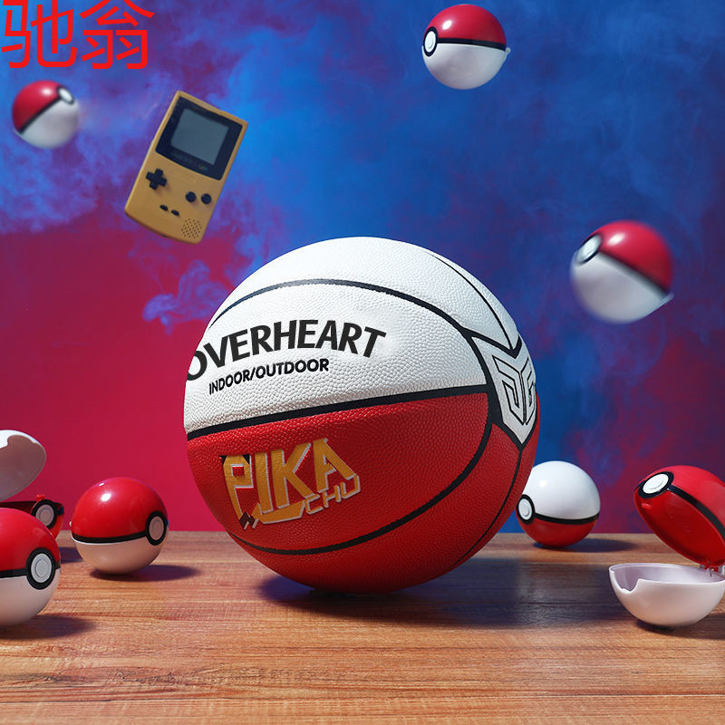 R4EJG Junge Basketball Genuine Outdoor Moisture Absorption Gossip Ball Pikachu Blue Ball Leather Feel Personality Formal