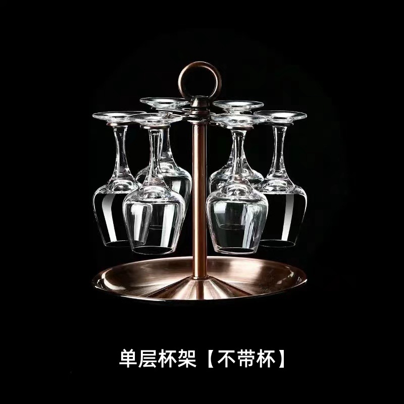 단일 레이어 컵 홀더 [컵 없음]