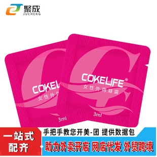 �����~COKELIFEŮ��������¶Ƭ�b�͝���Һ3ml���ҺС�����Һ��
