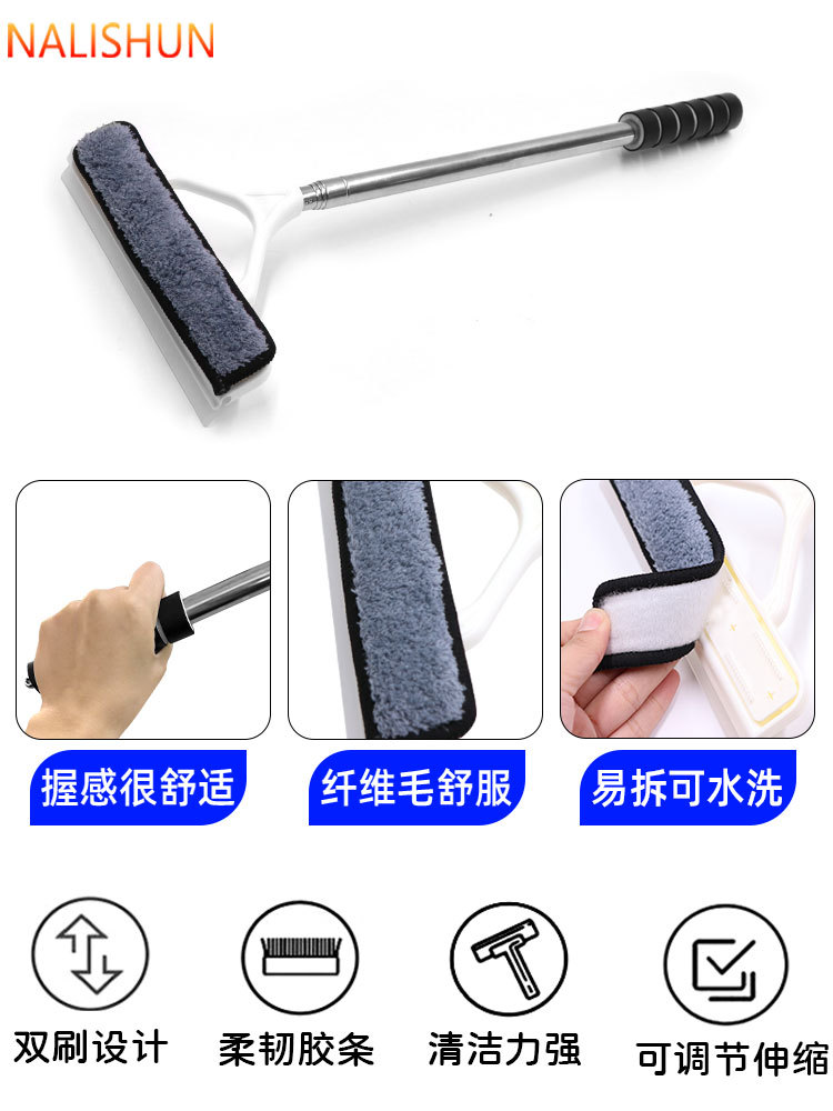Car Defogging Brush, Front Windshield Cleaning Brush, Car Window Dust Removal Duster, Car Cleaning Brush