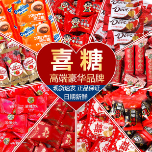 �Y��ϲ��ɢ�b���lӆ���Y�M����ϲ�c�ɿ����ǹ�ϲ��ϲ���ʳ