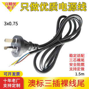 ���~���~��Ҏ��о���^���^���Ę�����ac���^��075ƽ��1.5���Դ��