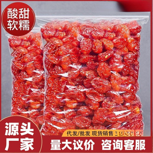 С���t�����Ѹ��}Ů����С��ʳ���T��ʳ���r��������ɿ�20g500g