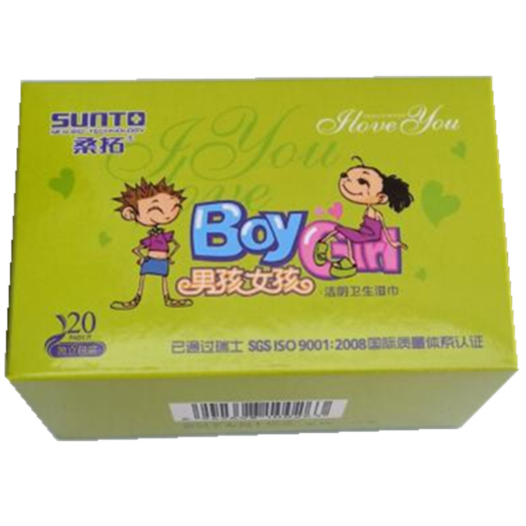 Santuo Boys and Girls Vaginal Hygiene Wipes Individually Packaged Single Piece 20 Pieces Per Box